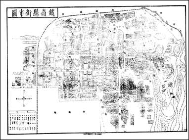 铁岭县志_一 [铁岭县志]