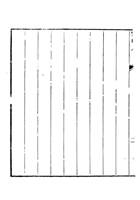 【红雪楼九种填词】雪中人 - 蒋士铨鹅湖蒋氏红雪楼.pdf