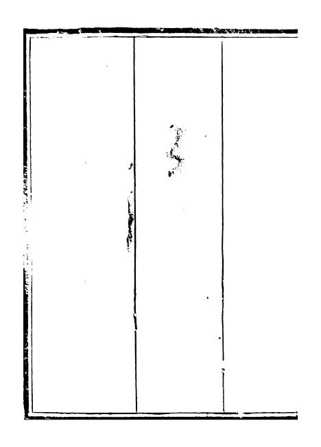 【小方壶斋丛钞】三 - 王先谦湖学务公所.pdf