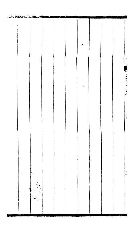 【左文襄公全集】左文襄公奏槁5 - 左宗棠.pdf