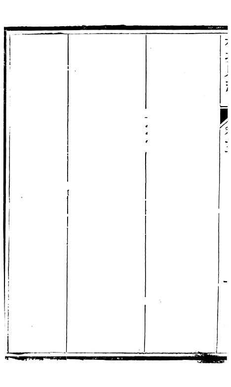 【柘城县志】三 - 元淮.pdf