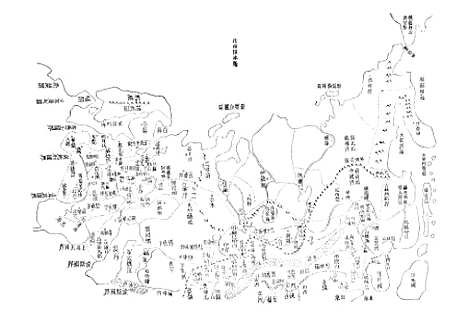 【五洲地理志略】十 - 王先谦.pdf