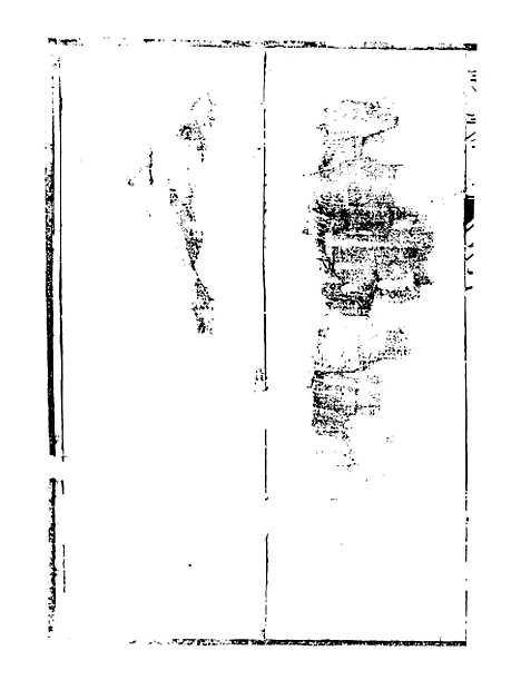 【皇清奏议】七 - 琴川居士_都城国史馆.pdf