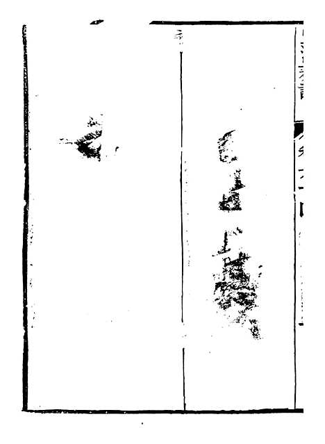 【皇清奏议】四十五 - 琴川居士_都城国史馆.pdf