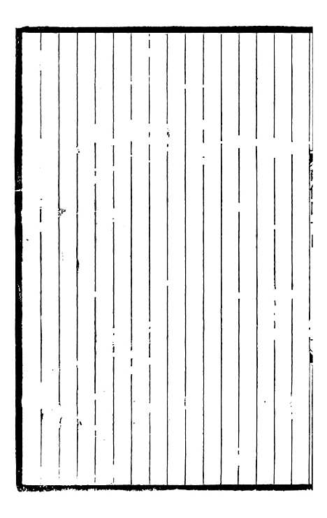 【续碑传集】十五 - _江苏书局版16.pdf