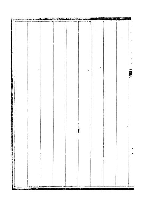 【西汉会要】一 - 徐天麟广雅书局.pdf