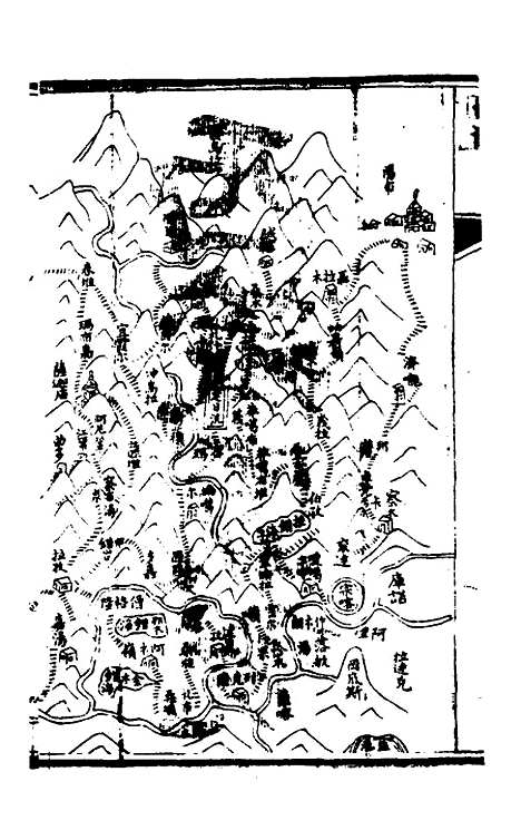 【松筠丛着】五种三 - 松筠.pdf