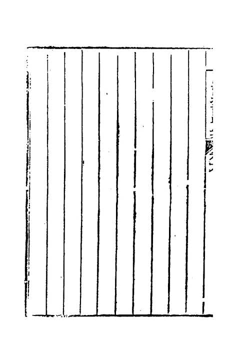 【临证指南医案】六 - 叶桂.pdf