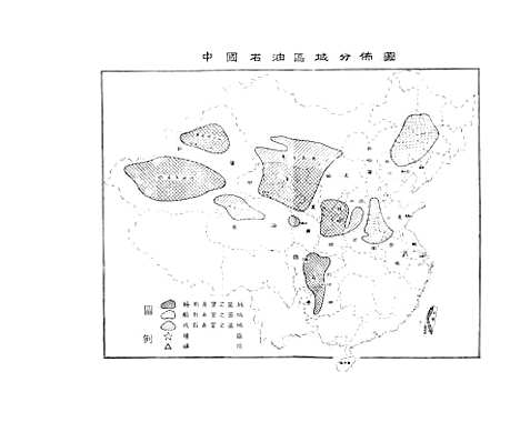 【石油】行政院新闻局.pdf