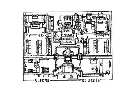 丰县志（安徽）丰县志.pdf