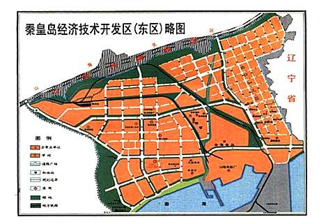 中国·秦皇岛经济技术开发区志（河北）中国.pdf