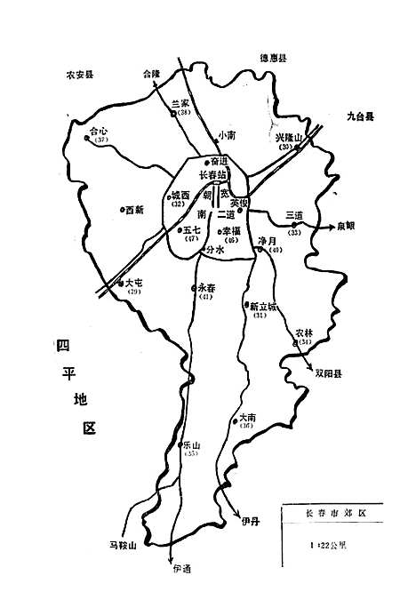 金融志续集(1986-1988)（吉林）金融志.pdf