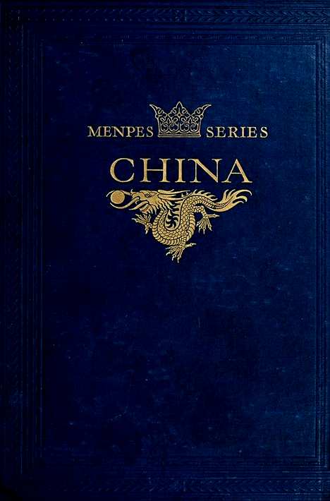 《中国》ChinaBy HArthur Blake插画 1909年