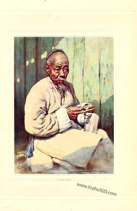 《中国》ChinaBy HArthur Blake插画 1909年