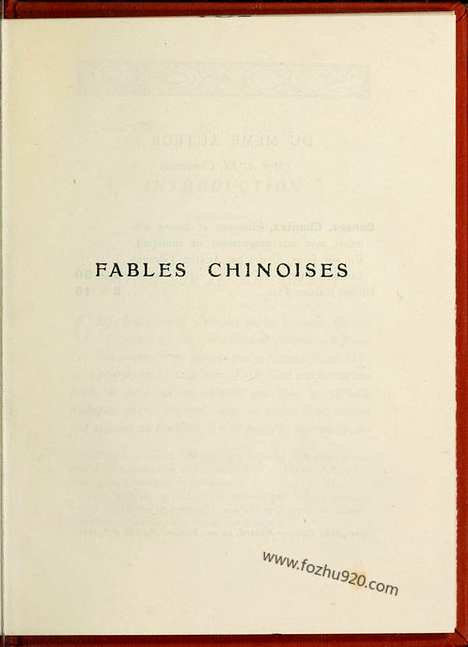 《中国寓言》Fables chinoisesdu IIIe au VIIe siècle de notre èred''origine hindoue 1921年