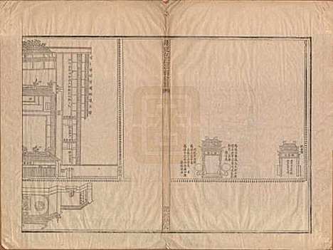 浙江[包姓] 甬东包氏宗谱十九卷首一卷 — 清嘉庆二年（1797）_一.pdf