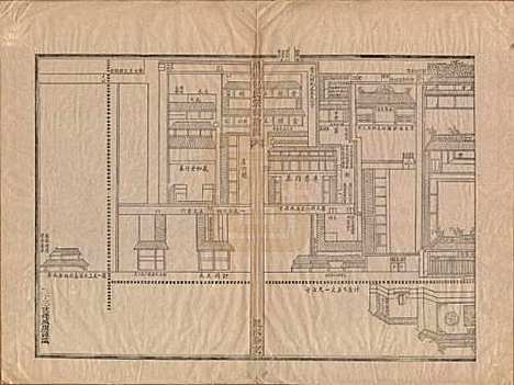 浙江[包姓] 甬东包氏宗谱十九卷首一卷 — 清嘉庆二年（1797）_一.pdf