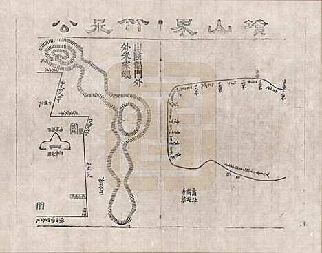 浙江[陈姓] 越城江桥陈氏宗谱 — _四.pdf