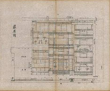 安徽[潘姓] 大阜潘氏支谱 — 民国16年[1927]_十五.pdf