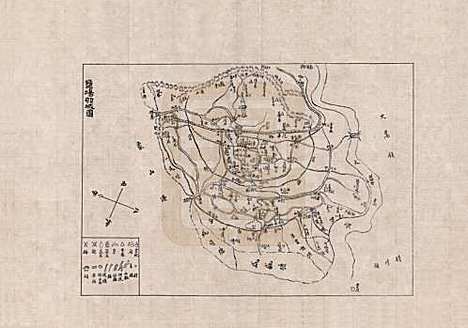 浙江[朱姓] 四明朱氏支谱 — _七.pdf