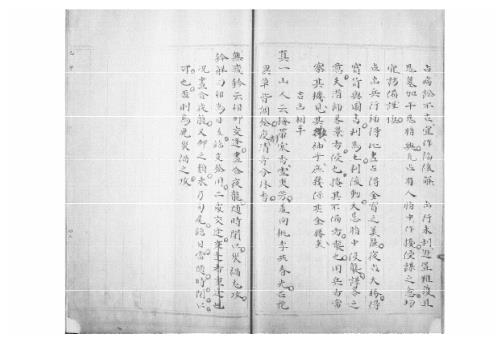 大六壬集应钤卷_己卯_古本.pdf