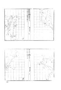 道光宝庆府志（二）_三