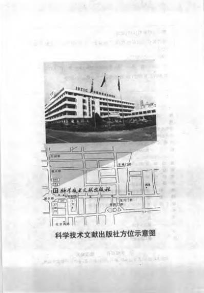 现代名中医-_男科绝技.pdf