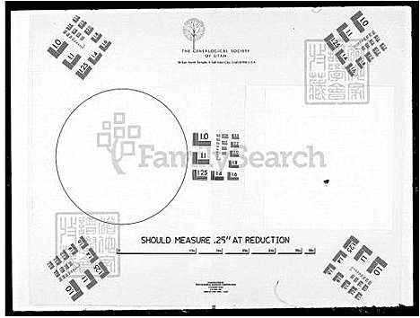 [黄] 黄氏家谱 (台湾) 重复拍摄-1981 微捲1捲-16厘米.pdf