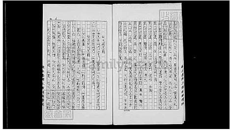 [刘] 刘氏家谱 (台湾) 刘氏祖谱.pdf