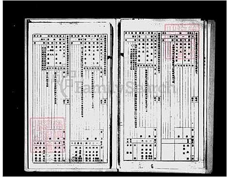 [邱] 邱氏家谱 (台湾) 邱氏族谱.pdf