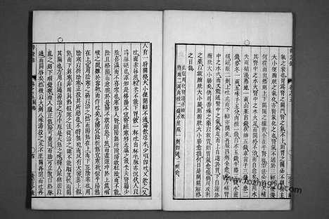 《辩证录》宽政6年日本刻本_5_中医海外古籍