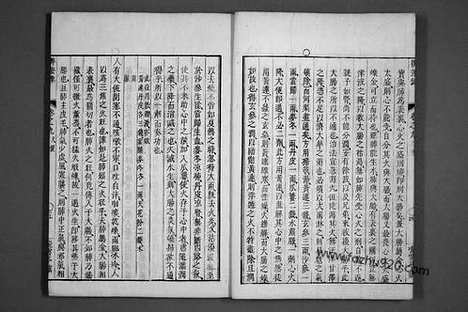 《辩证录》宽政6年日本刻本_9_中医海外古籍