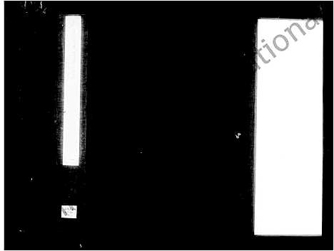 [包]吉岭包氏续修宗谱_6卷_含卷首 (安徽) 吉岭包氏续修家谱.pdf