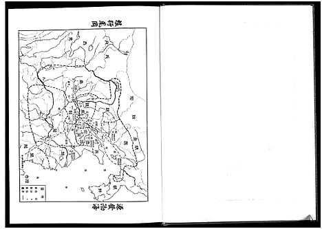 [高]渤海凤冈高氏族谱 (福建) 渤海凤冈高氏家谱.pdf