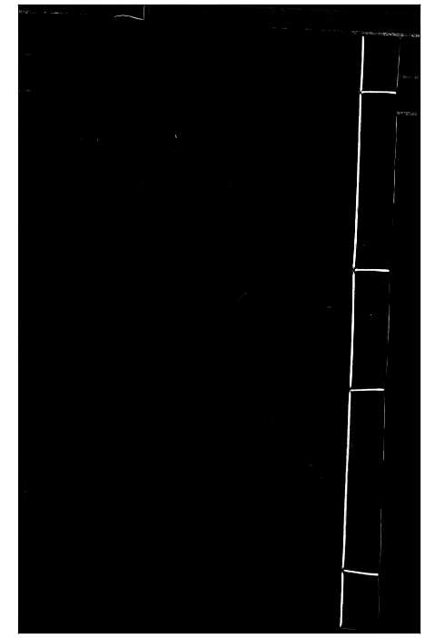 [李]李氏族谱 (湖南) 李氏家谱_三.pdf