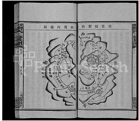 [刘]邵阳刘氏三修族谱_6卷首末各1卷-邵陵青田刘氏宗谱_刘氏族谱_青田刘氏三修族谱 (湖南) 邵阳刘氏三修家谱_二.pdf