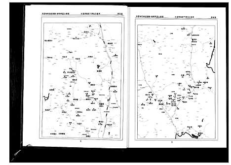 [张]华夏张氏统谱湖南省 (湖南) 华夏张氏统谱_六.pdf