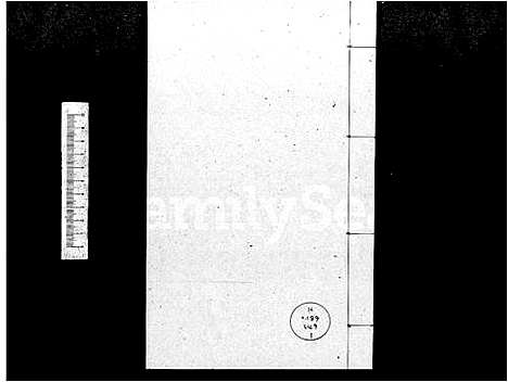 [何]何氏族谱_5卷_事畧1卷 (广东) 何氏家谱_一.pdf