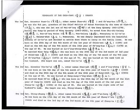 [梁LeongLiang]Clan Genealogy of the Liang _Leong_ Family of Li-Ts’un (广东) 家谱.pdf