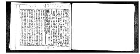 [张]十一世祖张玉轩太祖族谱 (广东) 十一世祖张玉轩太祖家谱.pdf