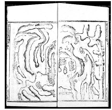 [程]程氏宗谱 (湖北) 程氏家谱_五十八.pdf