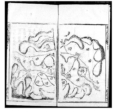 [程]程氏宗谱 (湖北) 程氏家谱_五十九.pdf