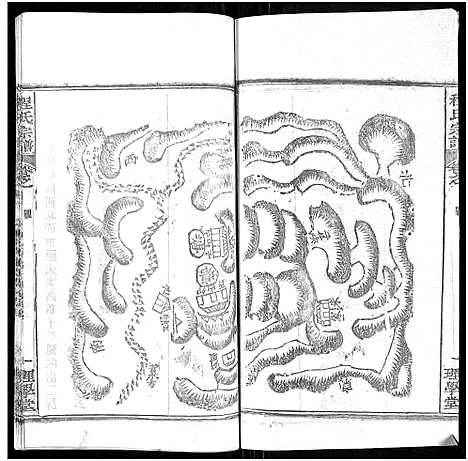 [程]程氏宗谱_总目录1卷_74卷_含首5卷 (湖北) 程氏家谱_五十一.pdf