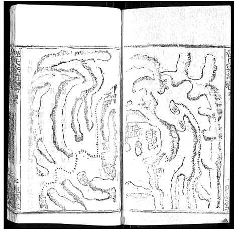 [程]程氏宗谱_总目录1卷_74卷_含首5卷 (湖北) 程氏家谱_六十.pdf