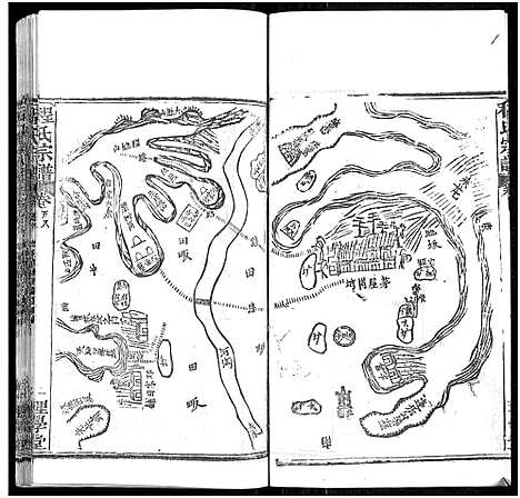 [程]程氏宗谱_总目录1卷_74卷_含首5卷 (湖北) 程氏家谱_A072.pdf