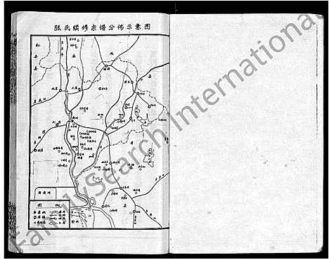 [张]黄冈张氏宗谱_34卷首1卷-张氏宗谱_黄冈张氏敦伦堂续修宗谱 (湖北) 黄冈张氏家谱_一.pdf