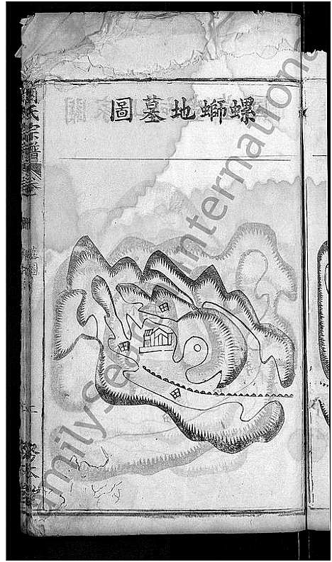 [关]关氏宗谱_10卷首末各2卷-义水关氏续修宗谱 (湖北) 关氏家谱_七.pdf