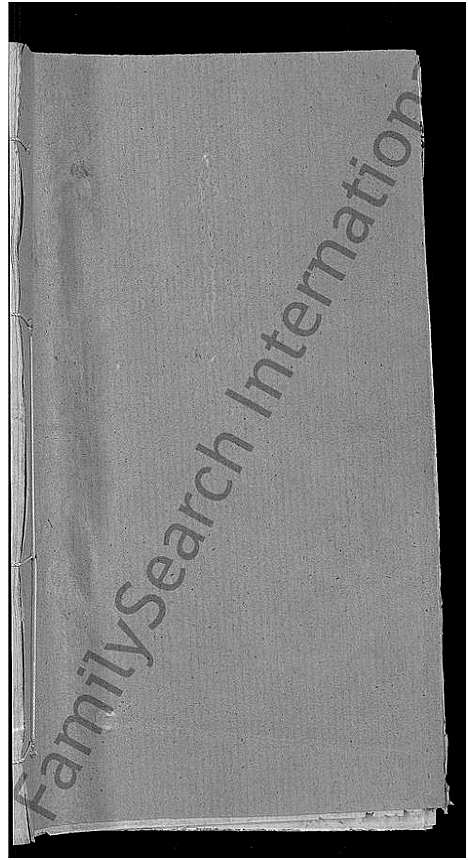 [何]何氏宗谱_42卷 (湖北) 何氏家谱_二十九.pdf