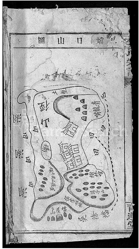 [李]李氏宗谱_13卷首1卷 (湖北) 李氏家谱_七.pdf