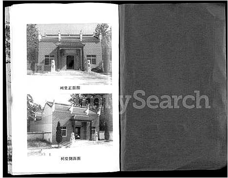 [李]李氏宗谱_共18卷首7卷 (湖北) 李氏家谱_一.pdf